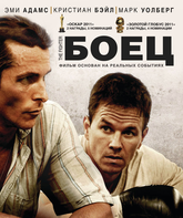 Боец [Blu-ray] / The Fighter