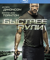 Быстрее пули [Blu-ray] / Faster