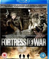 Брестская крепость [Blu-ray] / Fortress Of War (Brestskaya krepost)