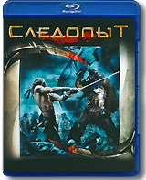 Следопыт [Blu-ray] / Pathfinder