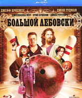 Большой Лебовски [Blu-ray] / The Big Lebowski