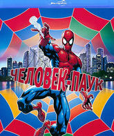 Новый Человек-паук [Blu-ray] / Spider-Man: The New Animated Series