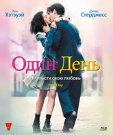 Один день [Blu-ray] / One Day