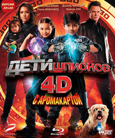 Дети шпионов 4D (3D) [Blu-ray 3D] / Spy Kids: All the Time in the World in 4D (3D)