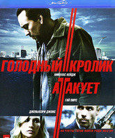 Голодный кролик атакует [Blu-ray] / Seeking Justice