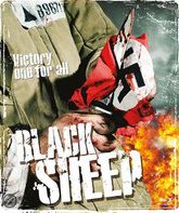 Паршивые овцы [Blu-ray] / Black Sheep