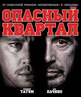 Опасный квартал [Blu-ray] / The Son of No One