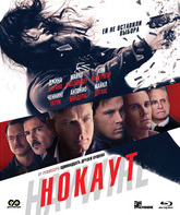 Нокаут [Blu-ray] / Haywire