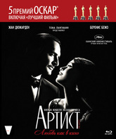 Артист [Blu-ray] / The Artist