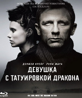 Девушка с татуировкой дракона (2-х дисковое издание) [Blu-ray] / The Girl with the Dragon Tattoo (2-Disc Edition)