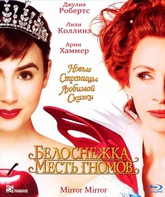 Белоснежка: Месть гномов [Blu-ray] / Mirror Mirror