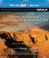 Приключение в Большом каньоне: Река в опасности (3D) [Blu-ray 3D] / IMAX: Grand Canyon Adventure: River at Risk (3D)