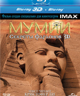 Мумии: Секреты фараонов (3D) [Blu-ray 3D] / IMAX: Mummies: Secrets of the Pharaohs (3D)