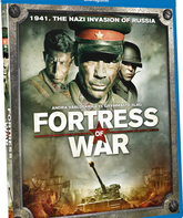 Брестская крепость [Blu-ray] / The Brest Fortress (Brestskaya krepost)