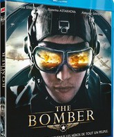 Баллада о бомбере (сериал) [Blu-ray] / Ballad about the Bomber (Ballada o bombere) (TV series)
