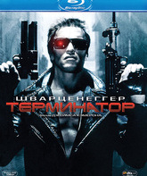 Терминатор [Blu-ray] / The Terminator