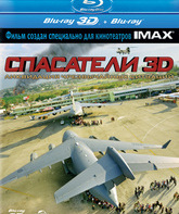 Спасатели (3D) [Blu-ray 3D] / IMAX: Rescue (3D)