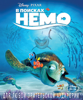В поисках Немо [Blu-ray] / Finding Nemo