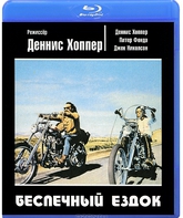 Беспечный ездок [Blu-ray] / Easy Rider