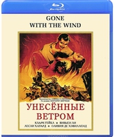 Унесенные ветром [Blu-ray] / Gone with the Wind
