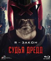 Судья Дредд [Blu-ray] / Dredd