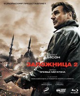 Заложница 2 [Blu-ray] / Taken 2