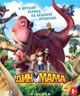 Диномама [Blu-ray] / Dino Time