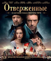 Отверженные [Blu-ray] / Les Misérables