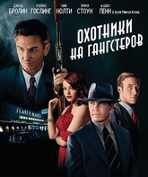 Охотники на гангстеров [Blu-ray] / Gangster Squad