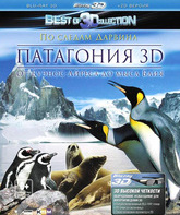 Патагония: По следам Дарвина (3D) [Blu-ray 3D] / Patagonien (3D)