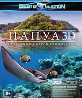 Папуа: Секретный остров каннибалов (3D) [Blu-ray 3D] / Papua (3D)