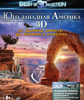 Юго-западная Америка: От Долины смерти до Великого каньона (3D) [Blu-ray 3D] / America's Southwest: From Grand Canyon To Death Valley (3D)