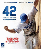 42 [Blu-ray] / 42 (The Jackie Robinson Story)