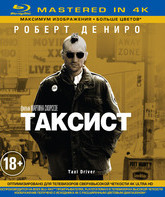 Таксист (Mastered in 4K) [Blu-ray] / Taxi Driver (Mastered in 4K)