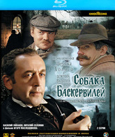 Шерлок Холмс и доктор Ватсон: Собака Баскервилей [Blu-ray] / The Adventures of Sherlock Holmes and Dr. Watson: The Hound of the Baskervilles