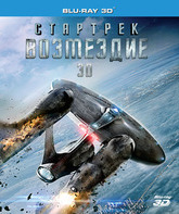 Стартрек: Возмездие (3D) [Blu-ray 3D] / Star Trek Into Darkness (3D)