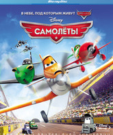 Самолеты [Blu-ray] / Planes