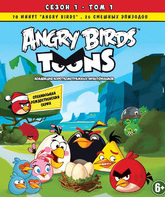 Злые птички (Сезон 1. Том 1) [Blu-ray] / Angry Birds Toons! (Season One - Volume One)