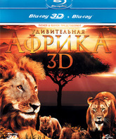 Удивительная Африка (3D) [Blu-ray 3D] / Amazing Africa (3D)