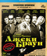 Джеки Браун [Blu-ray] / Jackie Brown