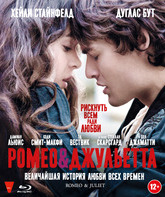 Ромео и Джульетта [Blu-ray] / Romeo and Juliet