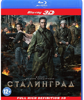 Сталинград (3D) [Blu-ray 3D] / Stalingrad (3D)