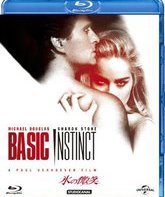 Основной инстинкт [Blu-ray] / Basic Instinct