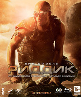 Риддик [Blu-ray] / Riddick