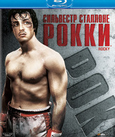 Рокки [Blu-ray] / Rocky