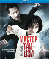 Мастер Тай-цзи [Blu-ray] / Man of Tai Chi