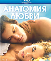 Анатомия любви [Blu-ray] / Endless Love