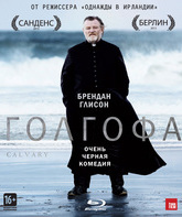 Голгофа [Blu-ray] / Calvary