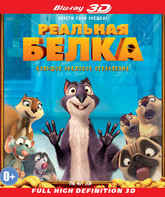 Реальная белка (3D) [Blu-ray 3D] / The Nut Job (3D)