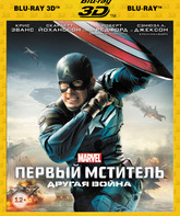 Первый мститель: Другая война (3D+2D) [Blu-ray 3D] / Captain America: The Winter Soldier (3D+2D)